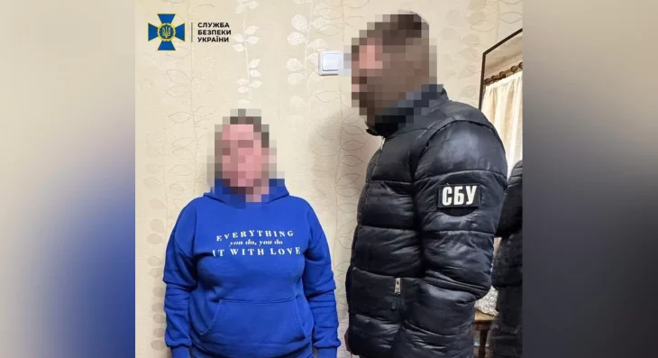 СБУ затримала продавчиню з Харкова за підтримку окупантів і пропаганду війни