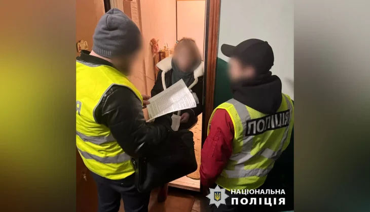 Службовиця ТЦК у Києві організувала виготовлення фіктивних документів для ухилянтів