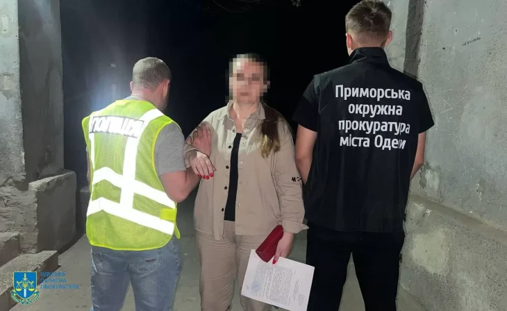 В Одеській області жінка замовила вбивство брата через спадщину