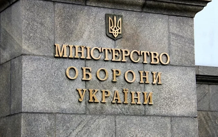 Міноборони України спростувало фейк про теракт у Харкові