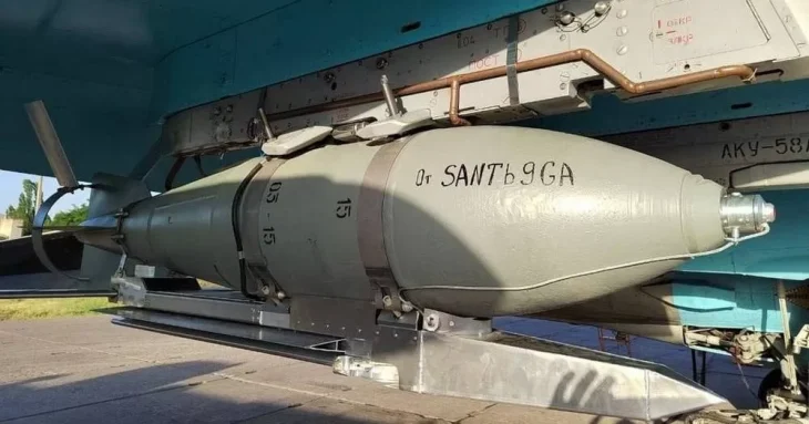 Атаку КАБами зазнало передмістя Харкова, є постраждалі