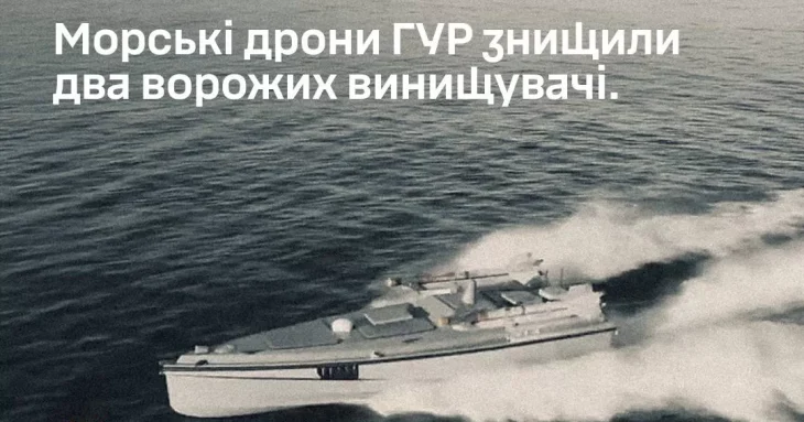 Буданов розкрив деталі унікальної операції ГУР зі знищення Су-30