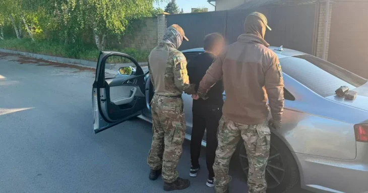 СБУ та польські правоохоронці ліквідували міжнародний наркосиндикат