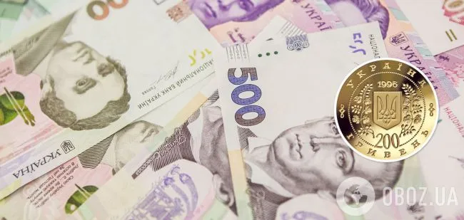 НБУ пропонує золоту монету за 77 187 грн: подробиці продажу