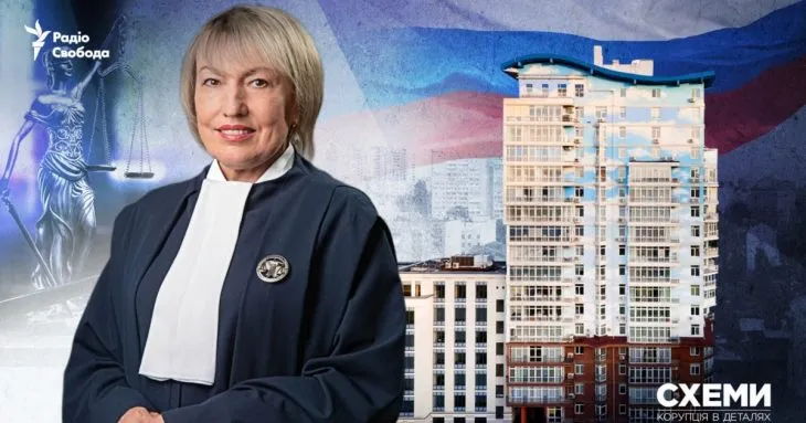 Суддя Верховного суду проживає у квартирі племінниці-громадянки рф без офіційних доходів