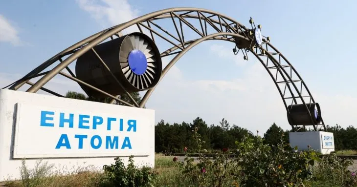 Росія готує нову лінію електропередач для Запорізької АЕС
