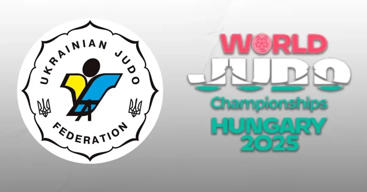Україна оголосила бойкот чемпіонату світу з дзюдо-2025