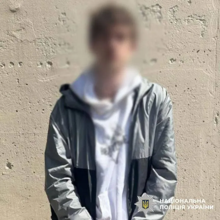 Поліцейські повідомили про підозру молодику, який погрожував вибухівкою касиру обмінника