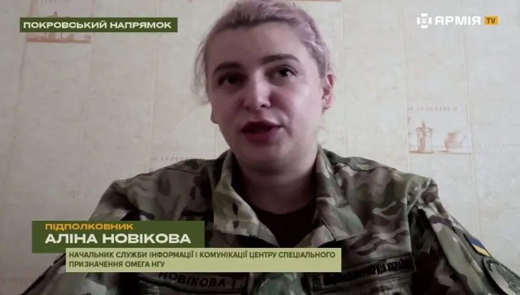 Тактика ворога незмінна. Як бійці Сил оборони успішно знищують окупантів під Покровськом