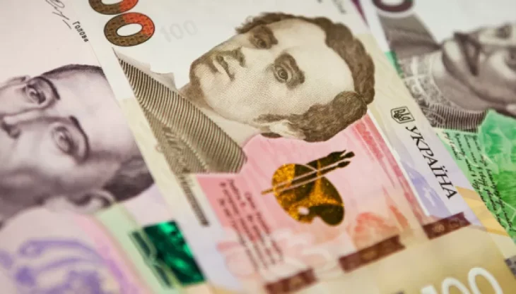 Держборг України перевищив 7 трлн гривень за підсумками березня 2025 року