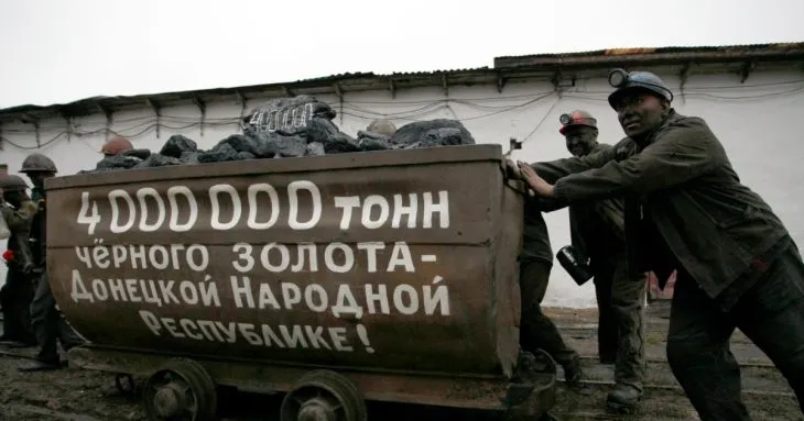 Відмова російських компаній від шахт на Донбасі: Янукович і Медведчук в тіні