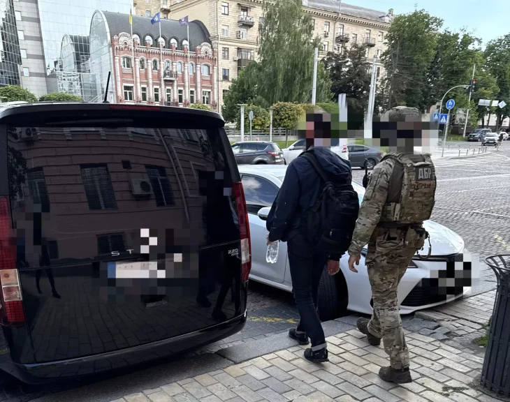 Затримання ексзаступника голови Вищого госпсуду у справі про держзраду