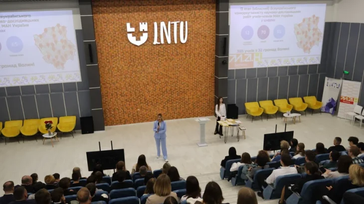 Луцький університет відрахував понад 1000 студентів через зміни в законодавстві