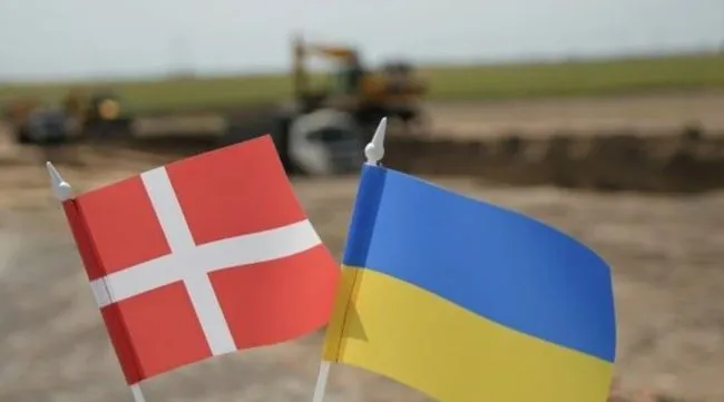 Данія готує новий пакет військової допомоги для України