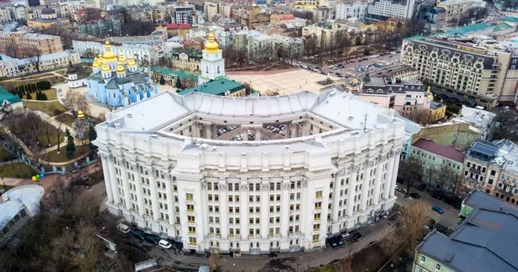 МЗС України заперечує звинувачення Угорщини щодо заборони товариства