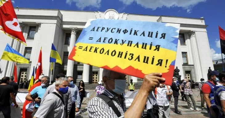 Обрання мовного омбудсмена України: виклики та загрози