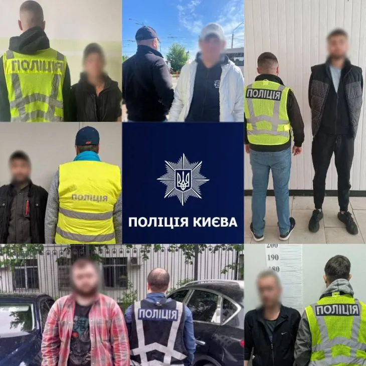 Минулого тижня столичні оперативники розшукали 17 зловмисників, які переховувалися від органів досудового розслідування та суду