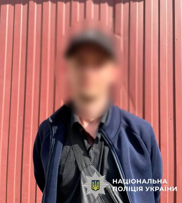 Столичні поліцейські затримали киянина за збут канабісу
