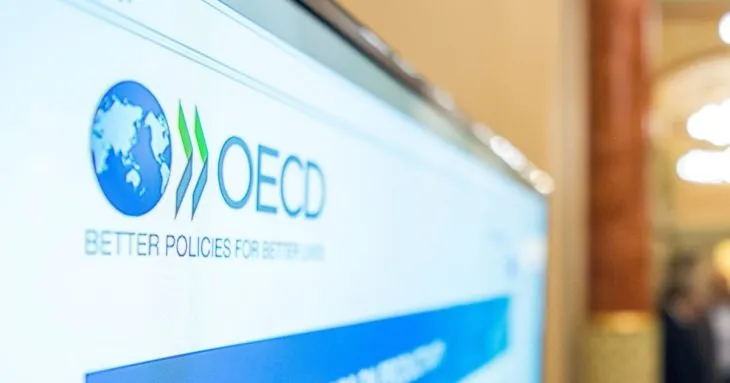 Держборг України може зрости до 120% ВВП у 2026 році
