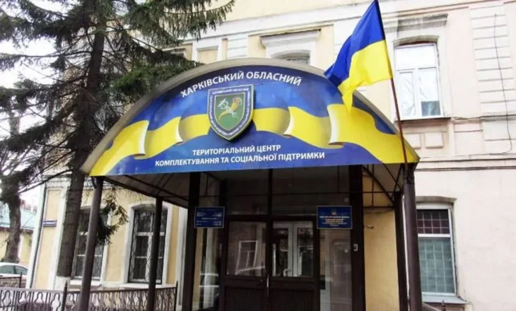Нові подробиці трагедії у Харківському ТЦК: самогубство 39-річного чоловіка