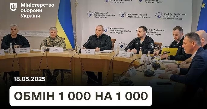 Умеров представить Зеленському план повернення тисячі військовополонених