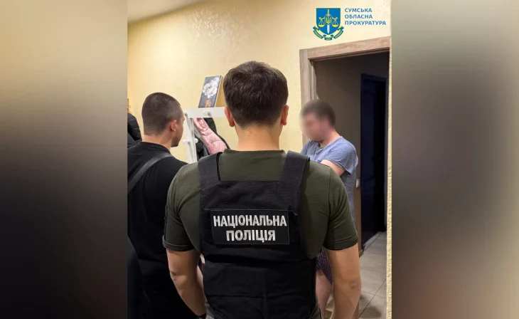 У Сумах чоловік затриманий за виготовлення порнографії з неповнолітньою