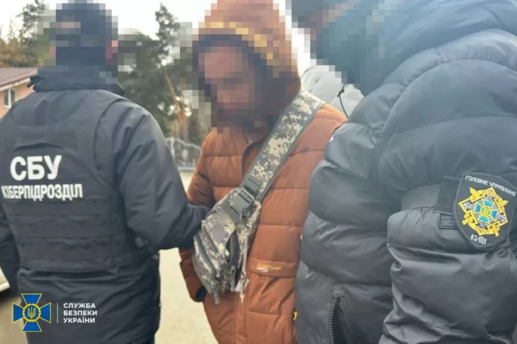 СБУ затримала двох агентів рф, які шпигували за ЗСУ