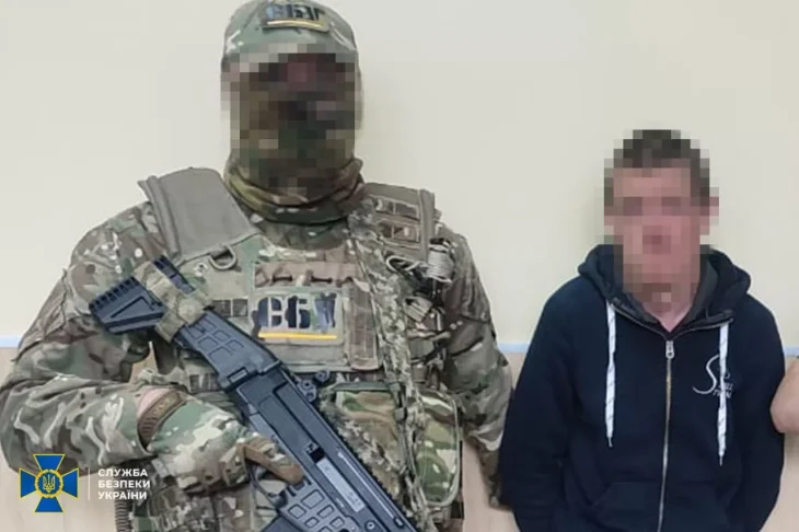 В Донеччині ІТ-фахівець збирав розвіддані для російської армії