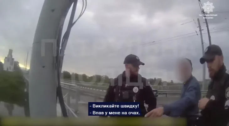 У Білій Церкві перехожий врятував чоловіка, який впав у річку