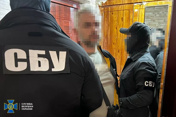 СБУ затримала агента ФСБ, який збирав дані для окупантів у Дніпропетровській області