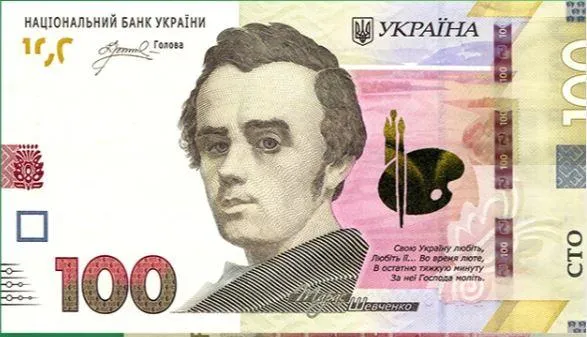 Україні у 2025 році не вистачає $10 млрд для відновлення житла, енергетики та інфраструктури