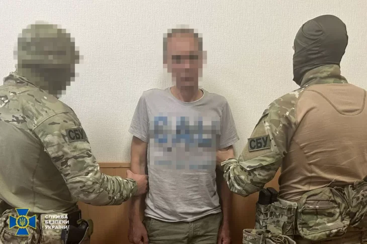 СБУ затримала агентів рф, які підірвали авто прокурора у Дніпрі
