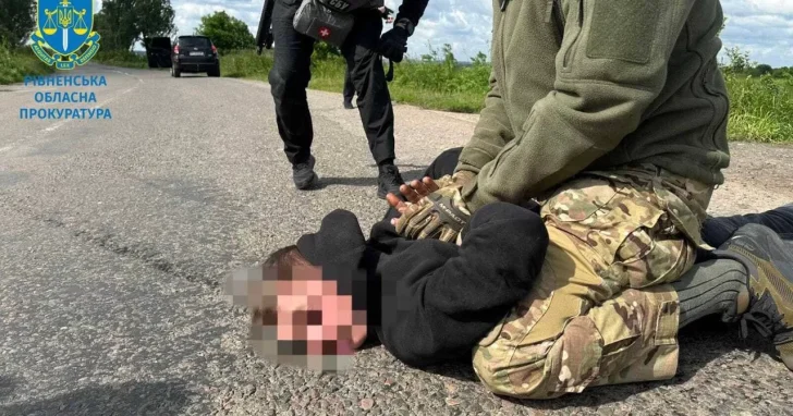 На Рівненщині затримали зрадника, який передавав росії дані про ППО ЗСУ