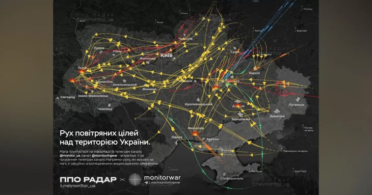 росія здійснила наймасштабнішу повітряну атаку, застосувавши 537 засобів нападу