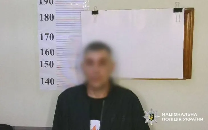 Слідчі поліції Києва повідомили про підозру ревнивцю