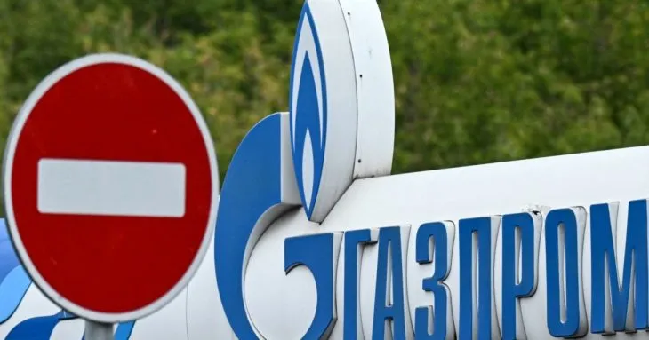 Нафтогаз виграв арбітраж проти Газпрому: російська компанія має сплатити $1,37 млрд