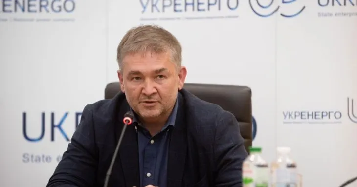 Віталій Зайченко став новим головою правління НЕК «Укренерго»