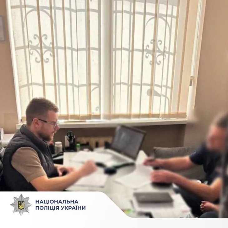 Судитимуть заступника голови ДІФКУ, який безпідставно нарахував понад 2,2 млн грн заробітної плати співробітникам, що нібито працювали з-за кордону