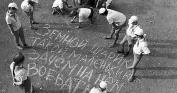 У Санкт-Петербурзі розпочали справу через написи «Миру – мир» на міських набережних