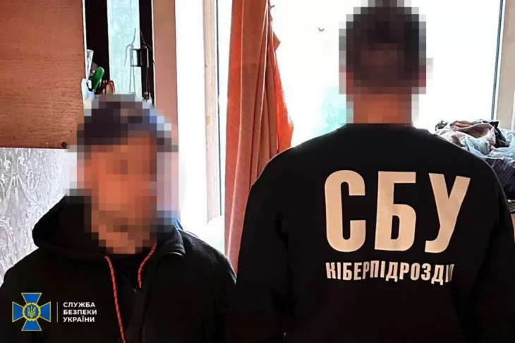 У Харкові СБУ затримала агента фсб, який збирав дані для ракетних ударів по командних пунктах ЗСУ