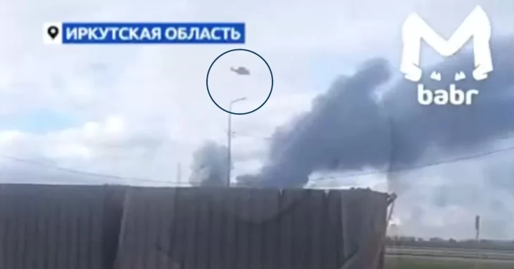 Атака дронів на Росію: наслідки для військової авіації
