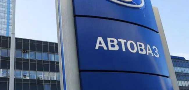 АвтоВАЗ переходить на чотириденний тиждень через кризу та конкуренцію Китаю