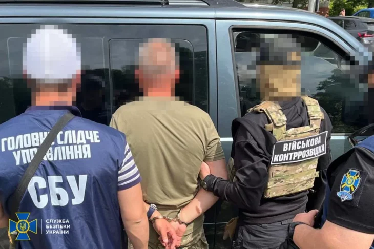 В Україні затримали офіцера Повітряних Сил за підозрою у шпигунстві на рф