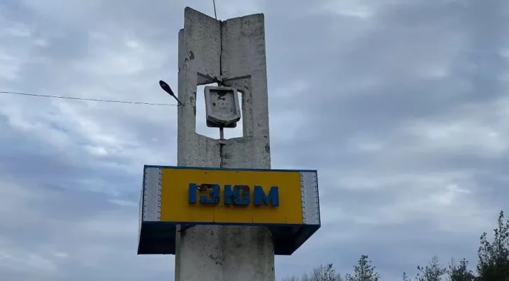 В Ізюмі внаслідок атаки російських дронів пошкоджено складське приміщення