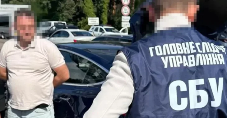 Співробітника НАБУ Віктора Гусарова заарештували за підозрою у шпигунстві на користь фсб