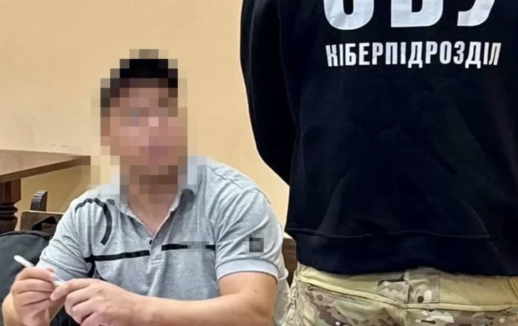 У Харкові затримали інформатора фсб, що передавав координати ППО росіянам