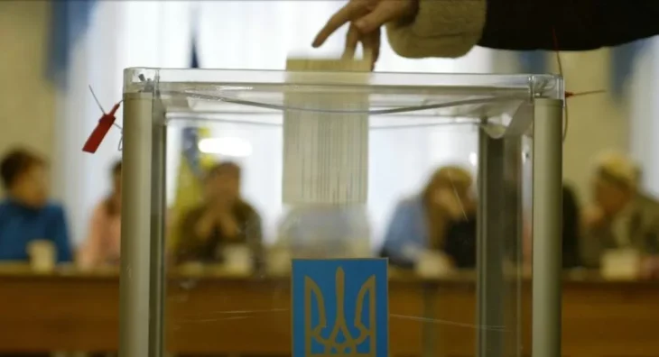 Місцеві вибори 2025 року скасовано через воєнний стан — офіційна позиція ЦВК