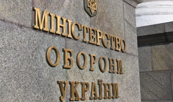 Суд заочно арештував власницю компаній у справі про корупцію з харчами для ЗСУ