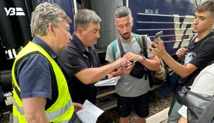 Укрзалізниця підбила підсумки посиленої перевірки документів пасажирів