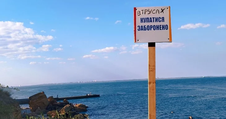 Прогноз погоди на 7 липня: в Україні очікується спека до 36 градусів